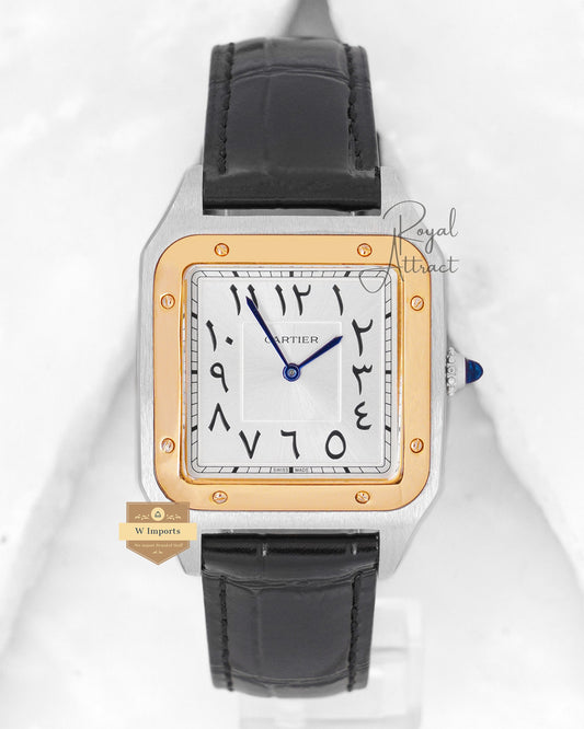 Latest Collection Silver Case With Arabic White Dial Leather Strap Watch For Men